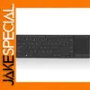 Rii K22S Mini Wireless Keyboard with Touchpad