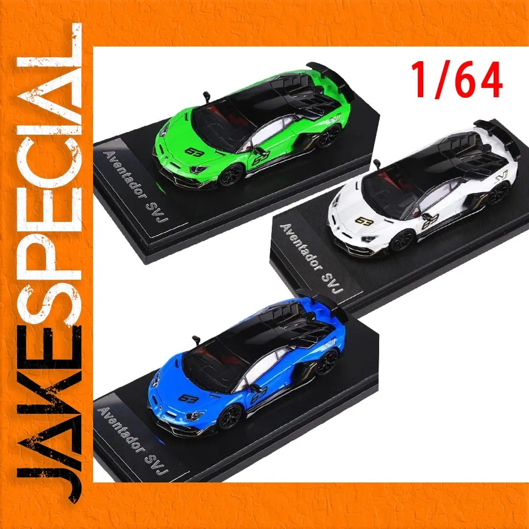 Diecast 1/64 Scale Lamborghini Aventador SVJ Model 1 Diecast 1/64 Scale Lamborghini Aventador SVJ Model