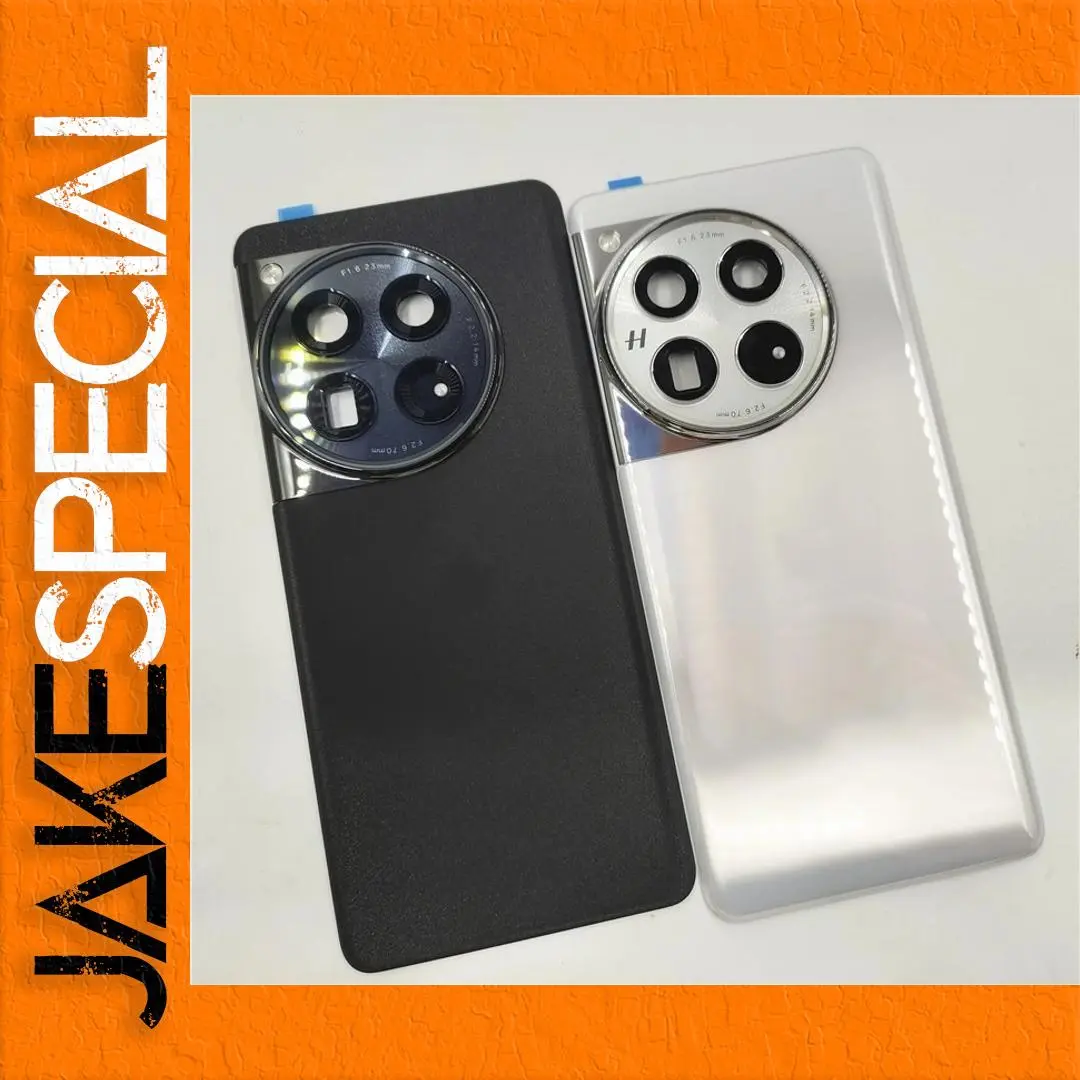 Glass Back Door Lid for OnePlus 12 1 Glass Back Door Lid for OnePlus 12