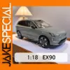 EX90 1/18 Diecast Model Car in Grey