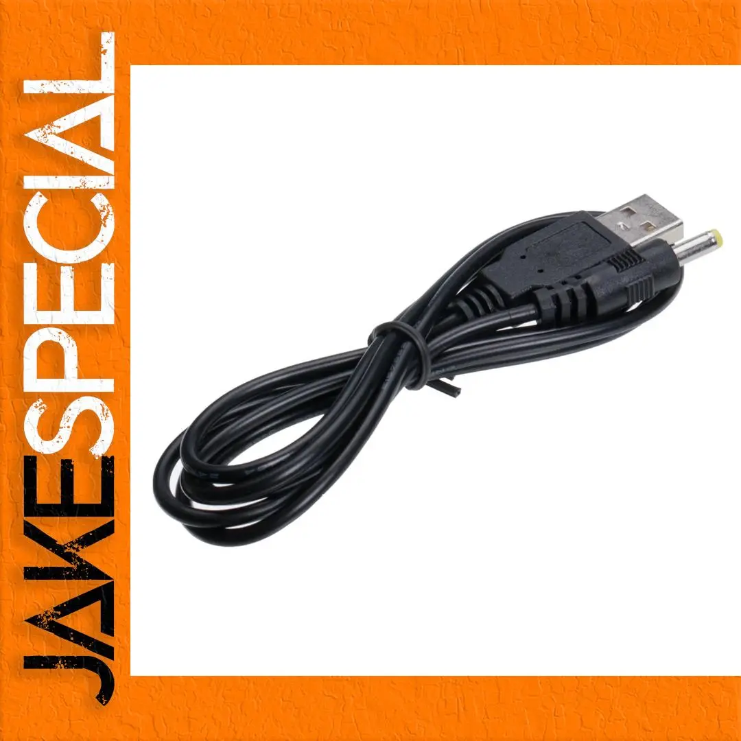 5V USB to DC Power Cable for Sony PSP 1 5V USB to DC Power Cable for Sony PSP