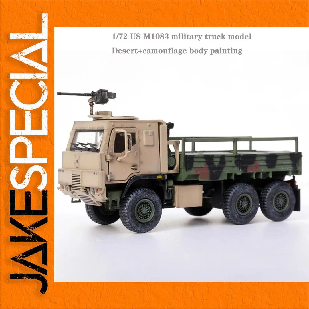 1:72 Scale US M1083 Military Truck Model 1 1:72 Scale US M1083 Military Truck Model