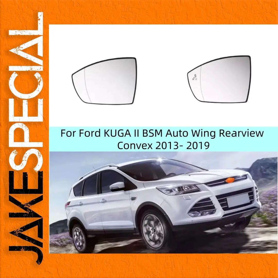 Ford Kuga II Rearview Convex Mirror Pair 1 Ford Kuga II Rearview Convex Mirror Pair