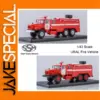 Diecast URAL AC-7 5-40 Fire Truck Model