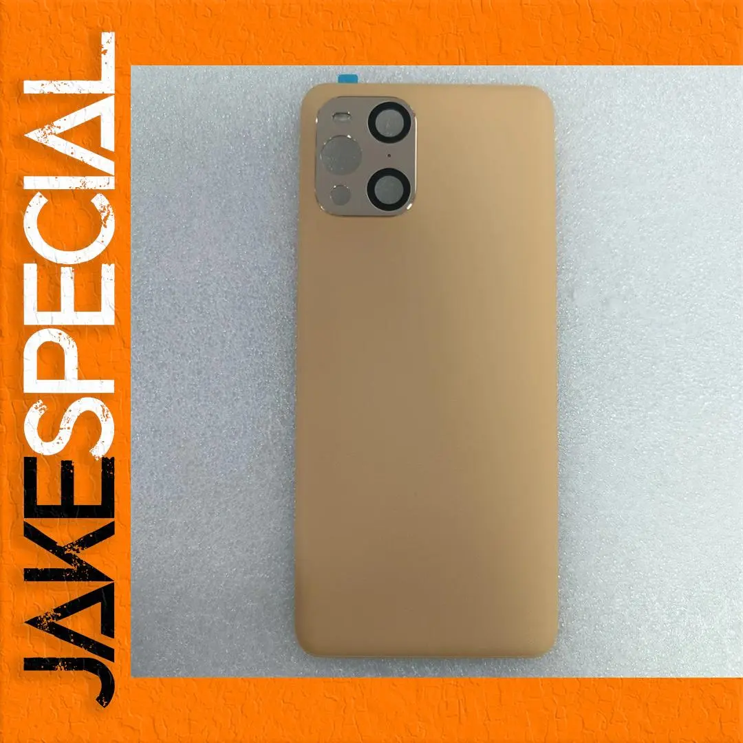 Oppo Find X3 and X3 Pro Battery Cover 1 Oppo Find X3 and X3 Pro Battery Cover