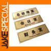 ABS Two-Color Laser Engraving Boards Set