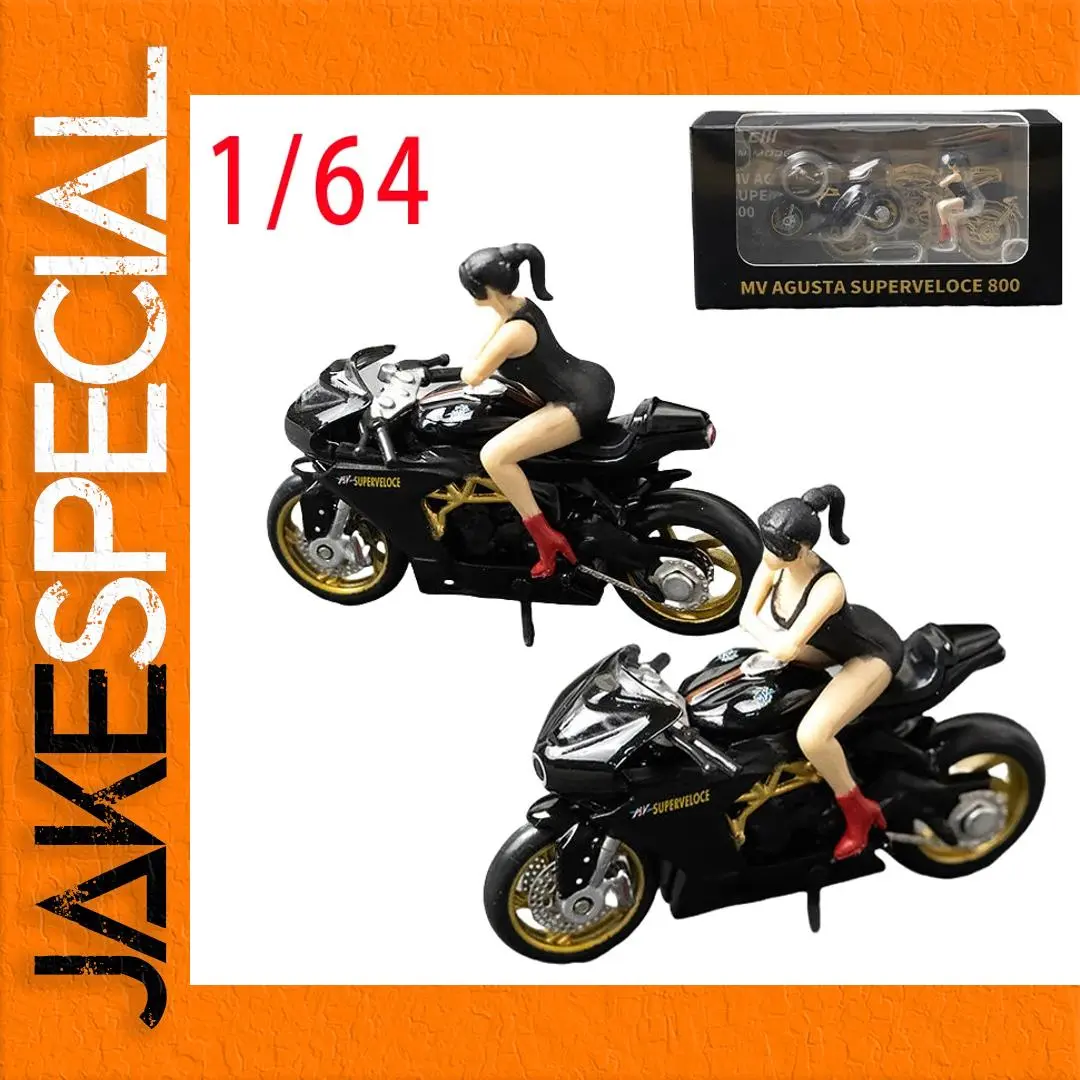 MV Agusta Superveloce 800 Diecast Model 1/64 1 MV Agusta Superveloce 800 Diecast Model 1/64