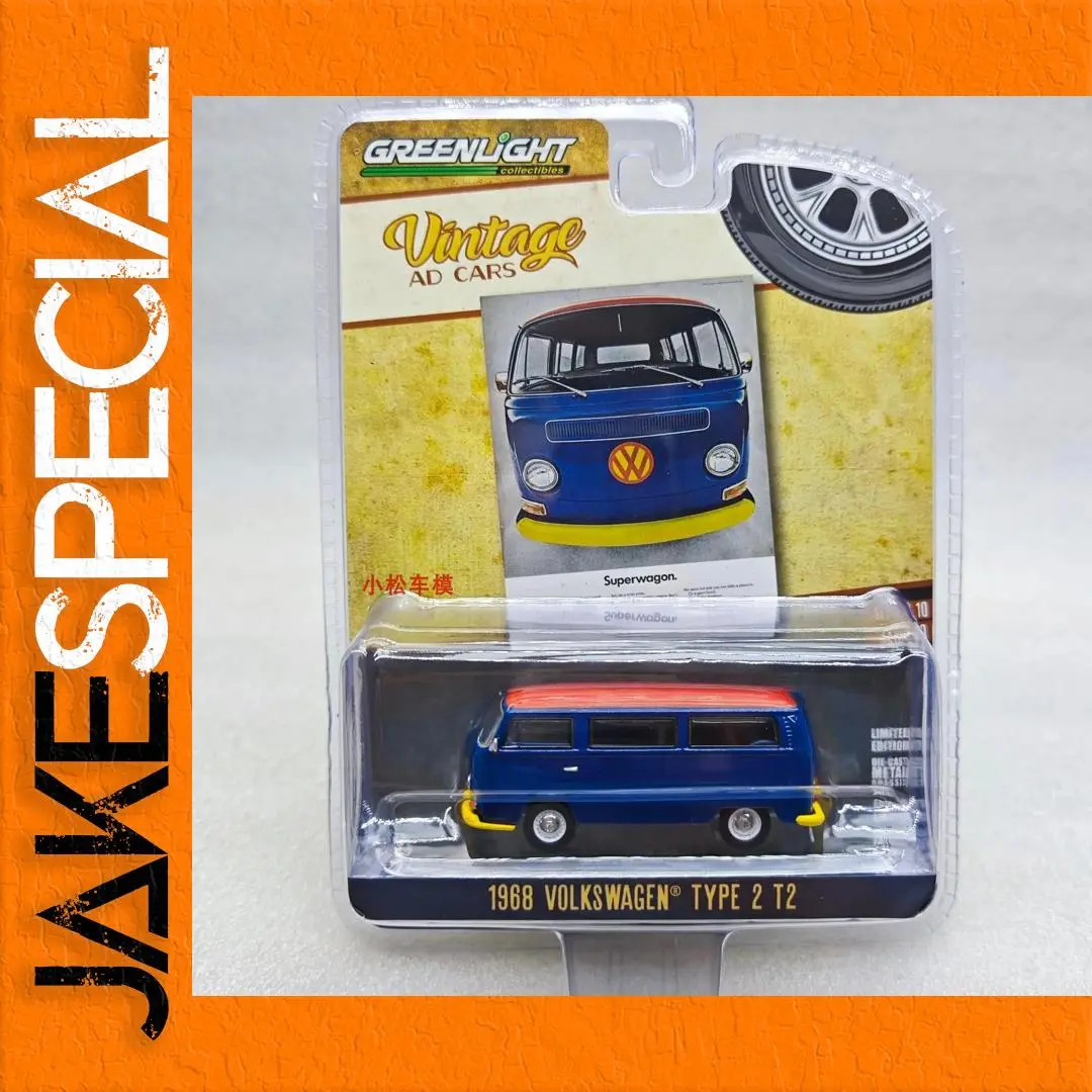 1968 Volkswagen Type 2 T2 Collectible Model Car 1 1968 Volkswagen Type 2 T2 Collectible Model Car