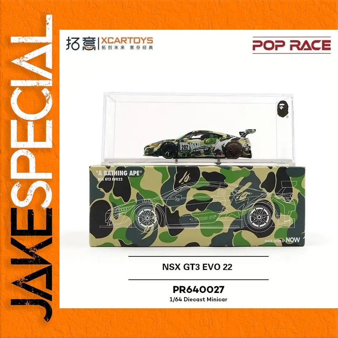 Honda NSX GT3 EVO22 1:64 Scale Model Car 1 Honda NSX GT3 EVO22 1:64 Scale Model Car