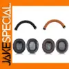 Earmuff Covers for MDR 1ABT, 1RBT, 1RNC Headphones