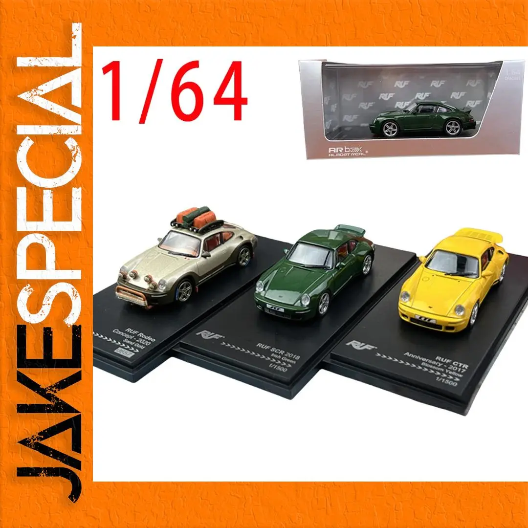 AR Box 1/64 Scale Porsche RUF Diecast Set 1 AR Box 1/64 Scale Porsche RUF Diecast Set