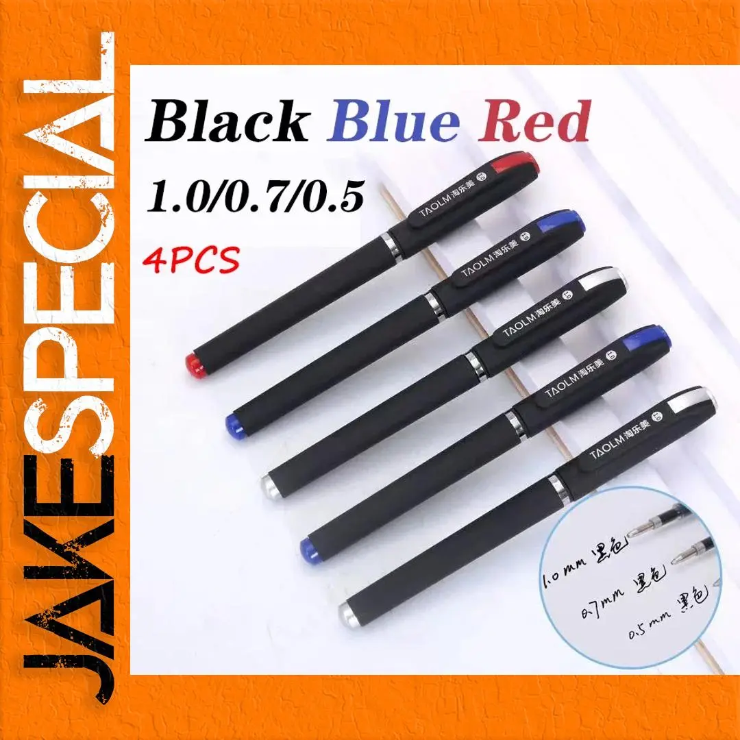 Set of 4 Bullet-Tipped Gel Pens 1 Set of 4 Bullet-Tipped Gel Pens