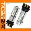 PW24W LED Bulbs 6000K White - Set of 2