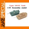1/72 Type 59 and Type 15 Tank Model Set