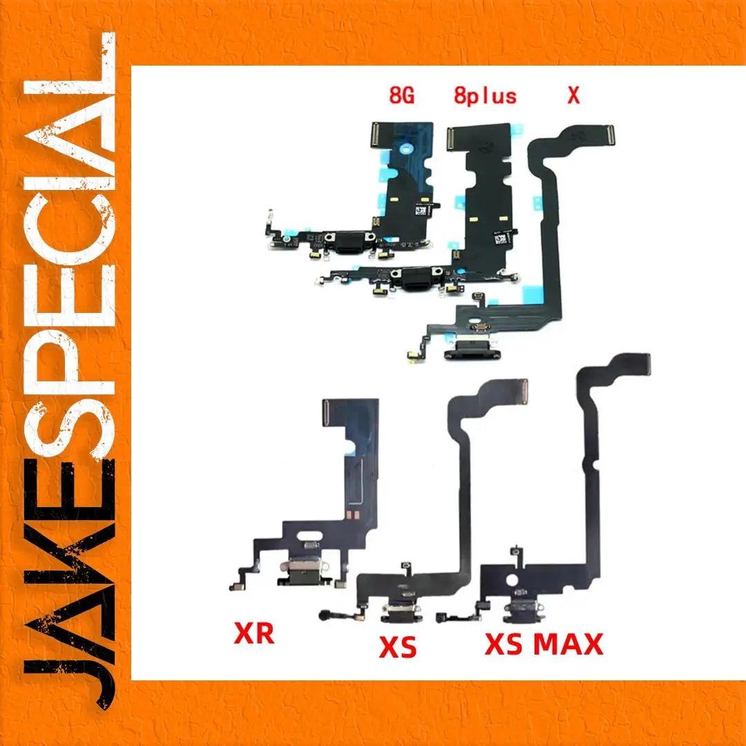 USB Charging Flex Cable for iPhone Models 1 USB Charging Flex Cable for iPhone Models