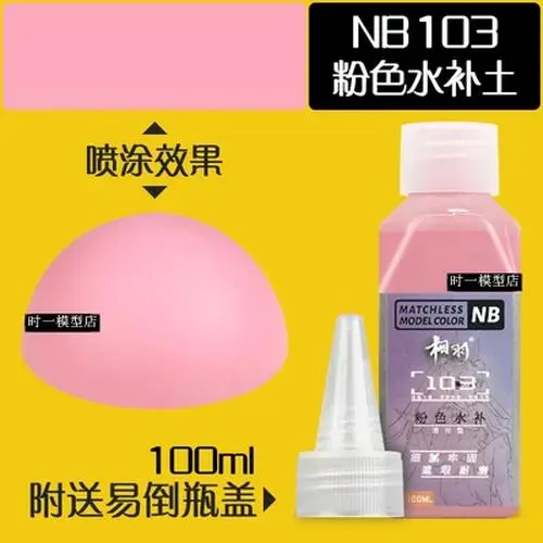 Erilles Model Primer Paint - 50ml Deep Black 10 Erilles Model Primer Paint - 50ml Deep Black - Image 10