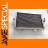 Aluminum Radiator Cooler for Suzuki Burgman 650