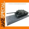 ISU-122 Heavy Self-Propelled Tank Model 1/43