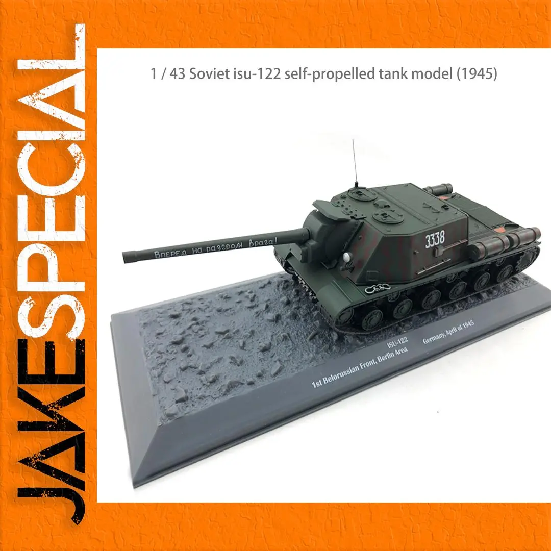 ISU-122 Heavy Self-Propelled Tank Model 1/43 1 ISU-122 Heavy Self-Propelled Tank Model 1/43