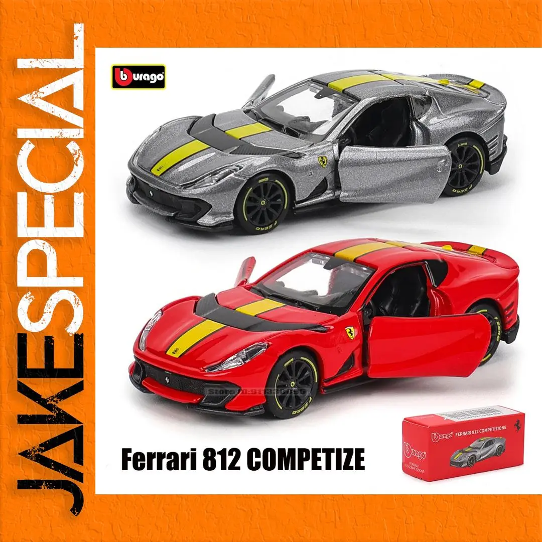 Bburago 1:64 Ferrari 812 Competizione Model 1 Bburago 1:64 Ferrari 812 Competizione Model