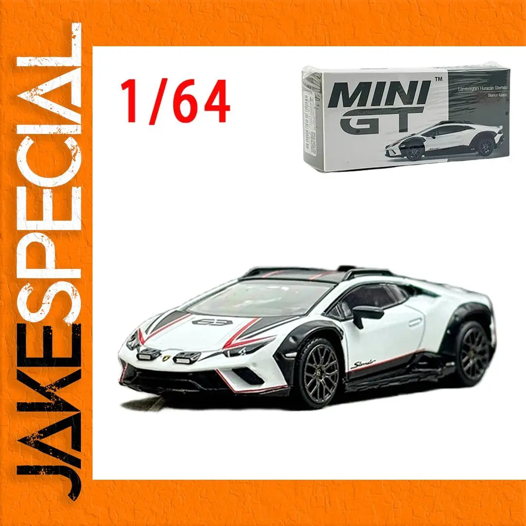1/64 Scale Lamborghini Huracan Sterrato Model 1 1/64 Scale Lamborghini Huracan Sterrato Model
