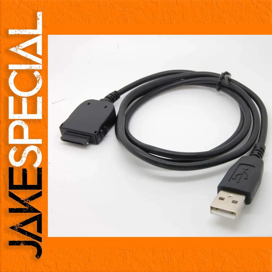 USB Data Sync & Charger Cable for HP iPAQ 1 USB Data Sync & Charger Cable for HP iPAQ
