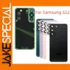 Samsung Galaxy S22 5G Replacement Back Cover