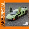 Lamborghini Aventador SVJ 1:32 Scale Model Toy