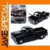 1/64 Scale Diecast Pickup Truck Model