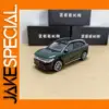 ZEEKR 7X SUV 1:64 Scale Diecast Model