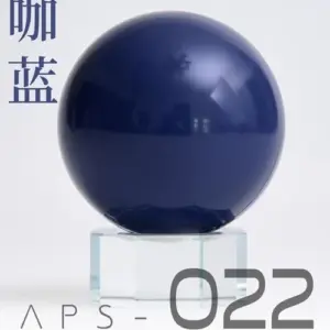 eb67610c732246ac88164a73 upscaled