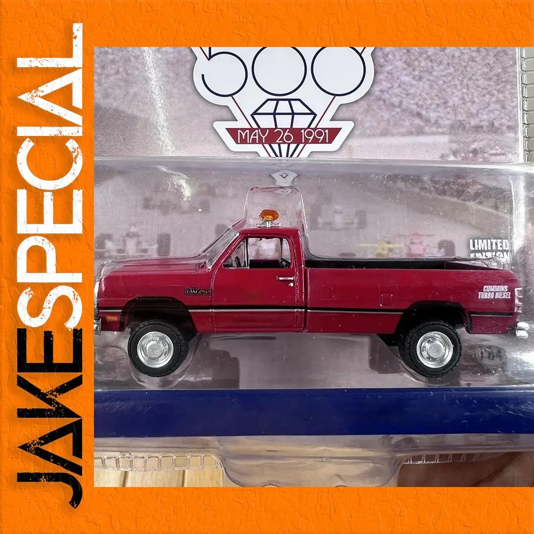 1991 Ram Classic Vintage Police Car Model 1 1991 Ram Classic Vintage Police Car Model