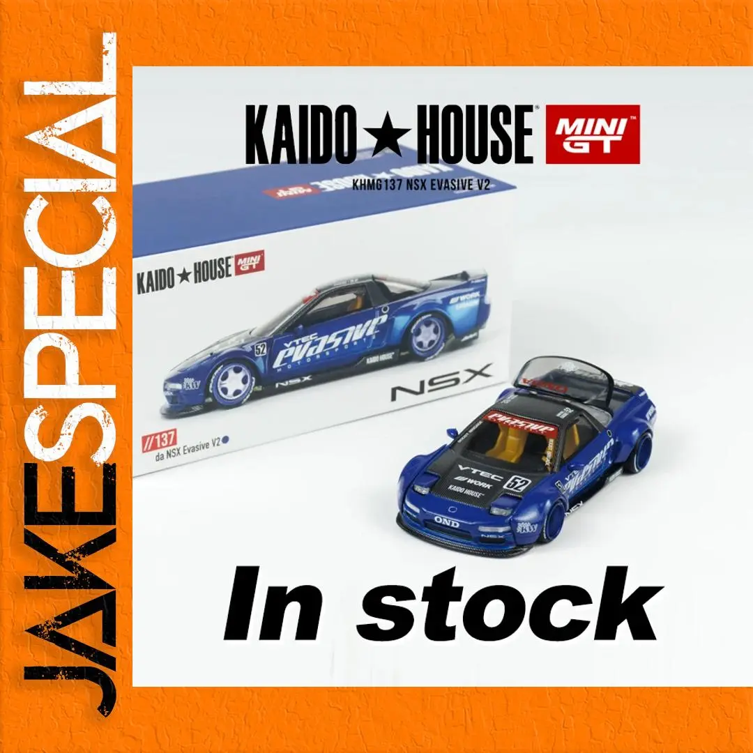 Honda NSX Evasive V2 Diecast Model Car 1 Honda NSX Evasive V2 Diecast Model Car