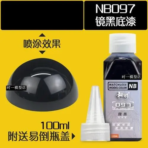 Erilles Model Primer Paint - 50ml Deep Black 14 Erilles Model Primer Paint - 50ml Deep Black - Image 14