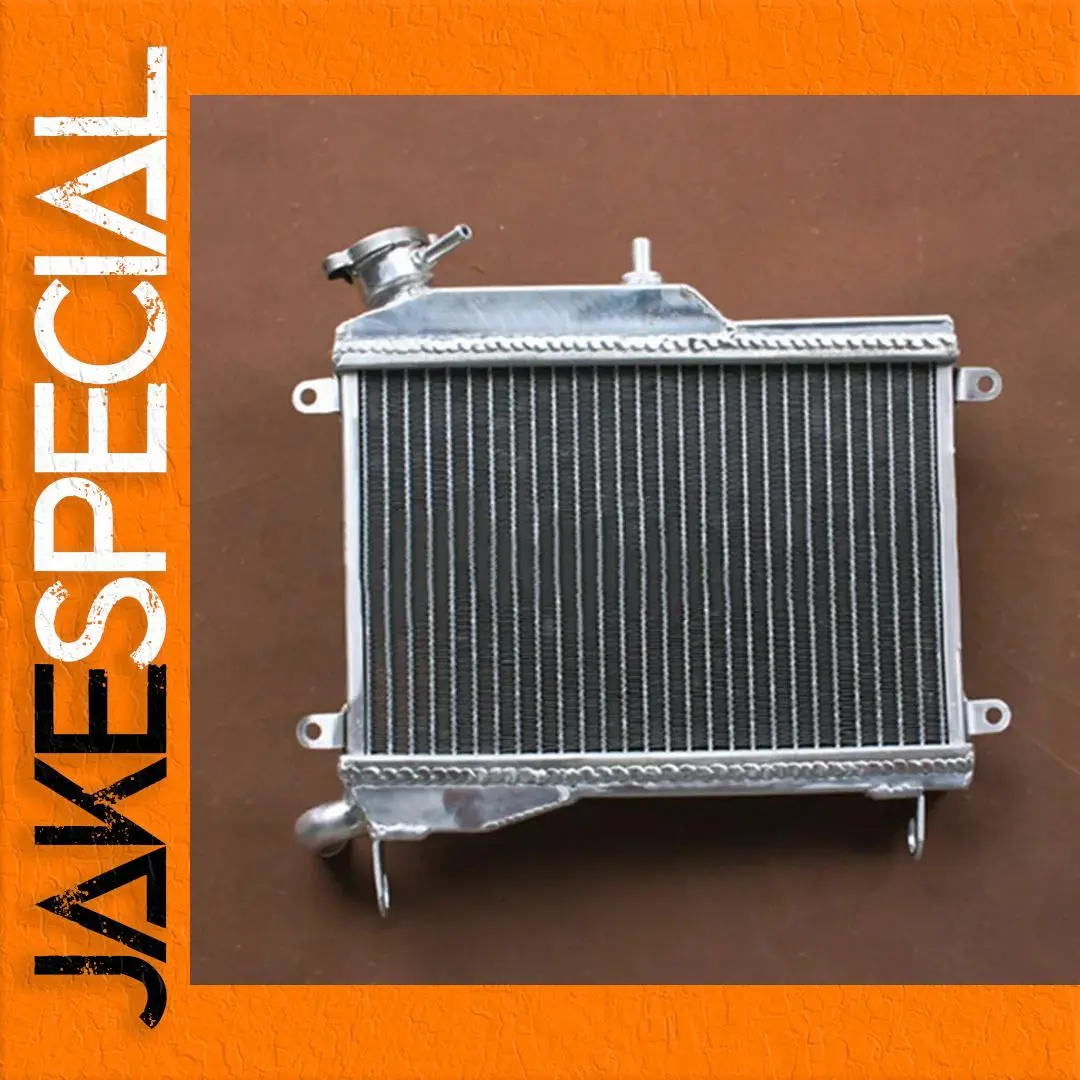 Yamaha TZR250 Aluminum Radiator Upgrade 1987-1989 1 Yamaha TZR250 Aluminum Radiator Upgrade 1987-1989
