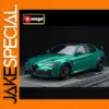 Alfa Romeo Giulia GTAm Diecast Model 1:43 Scale