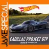 Hot Wheels 1:64 Cadillac Project GTP Model