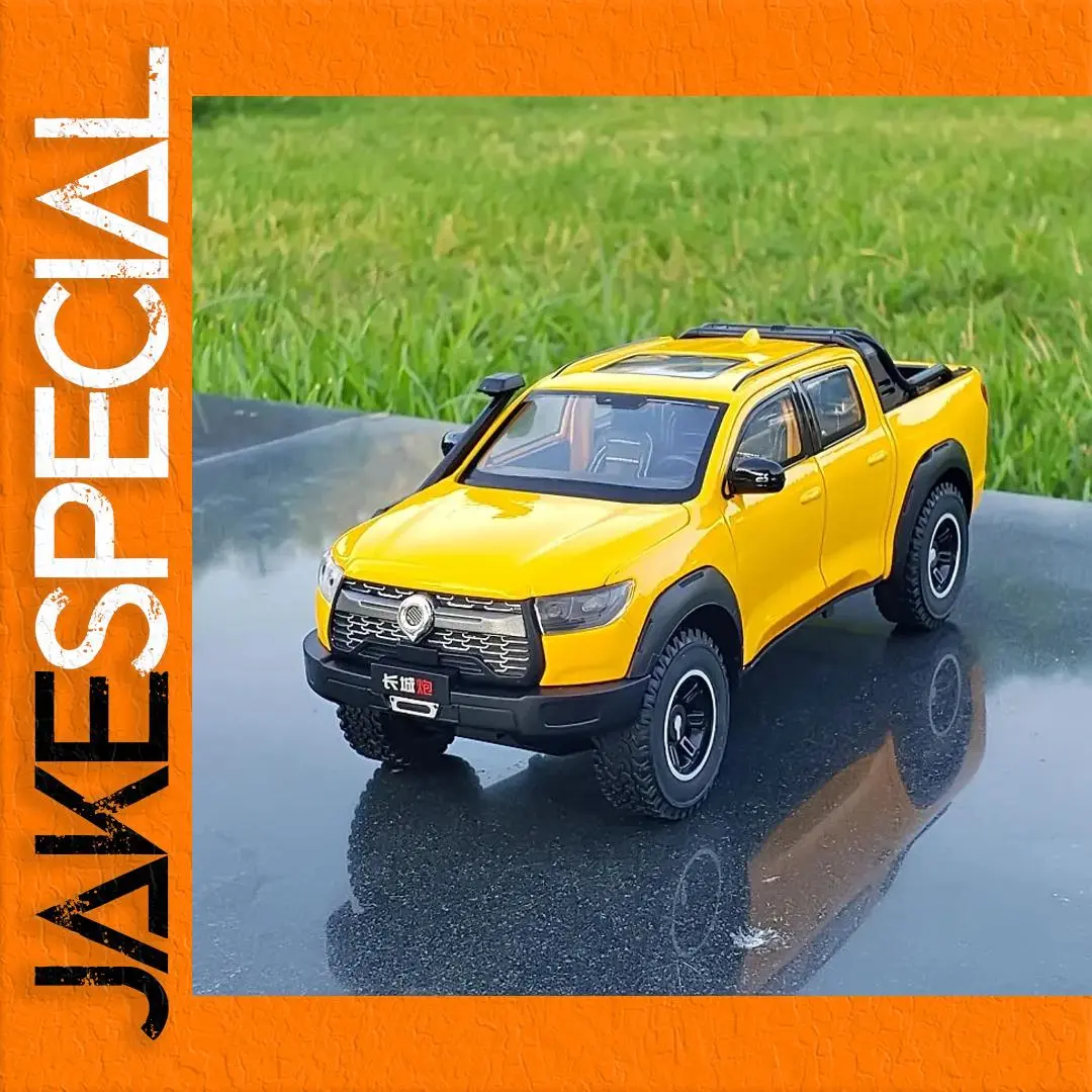 Vibrant Yellow 1:24 Die-Cast Pickup Truck Model 1 Vibrant Yellow 1:24 Die-Cast Pickup Truck Model
