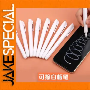 White Liquid Chalk Erasable Marker Set