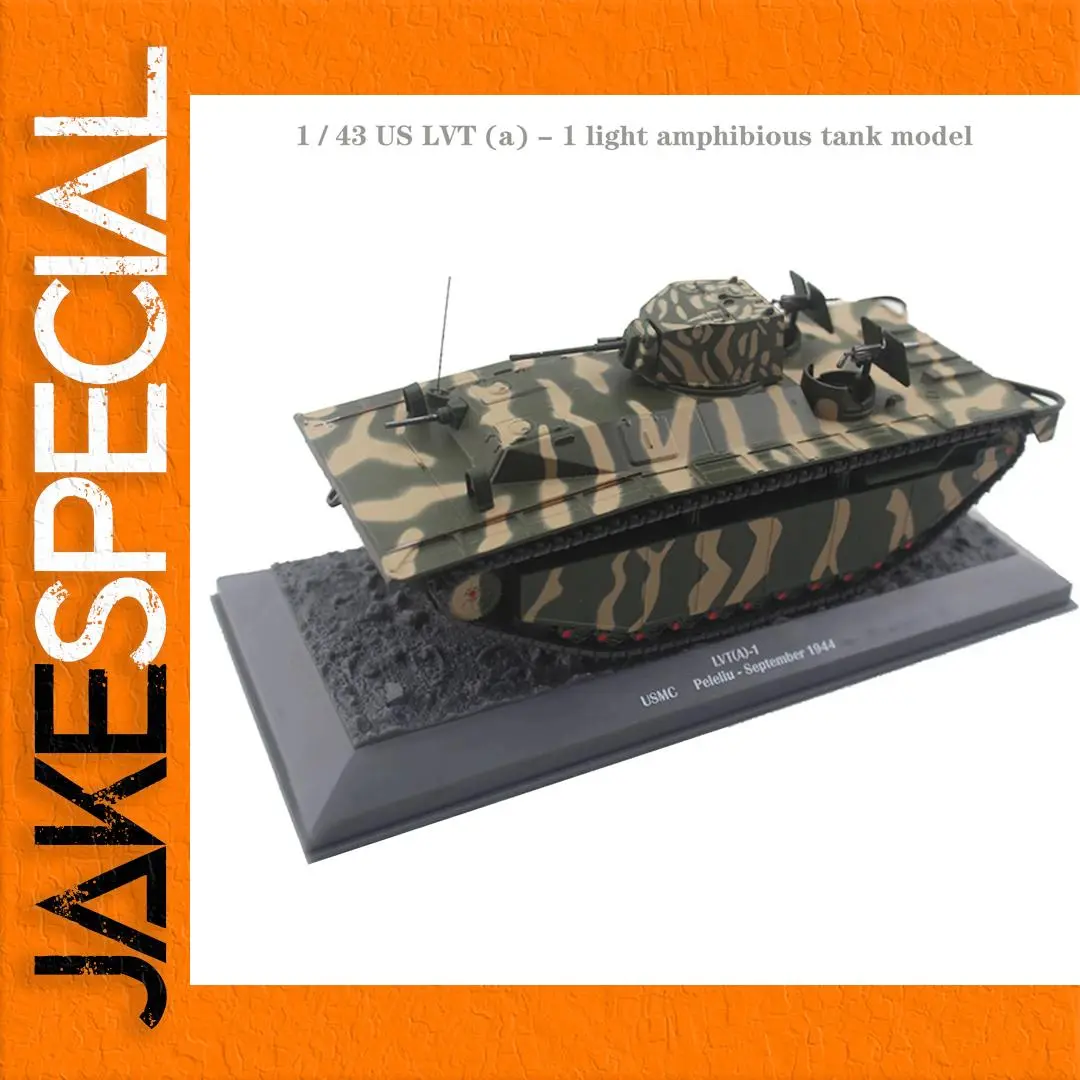 1/43 Scale American LVT (A) -1 Tank Model 1 1/43 Scale American LVT (A) -1 Tank Model