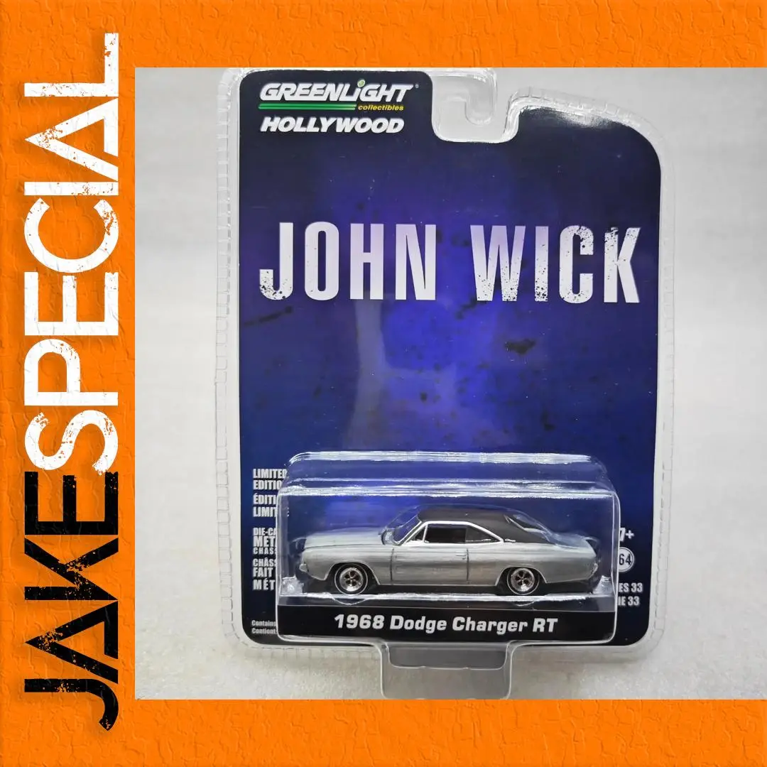 1968 Dodge Charger R/T 1:64 Scale Model 1 1968 Dodge Charger R/T 1:64 Scale Model