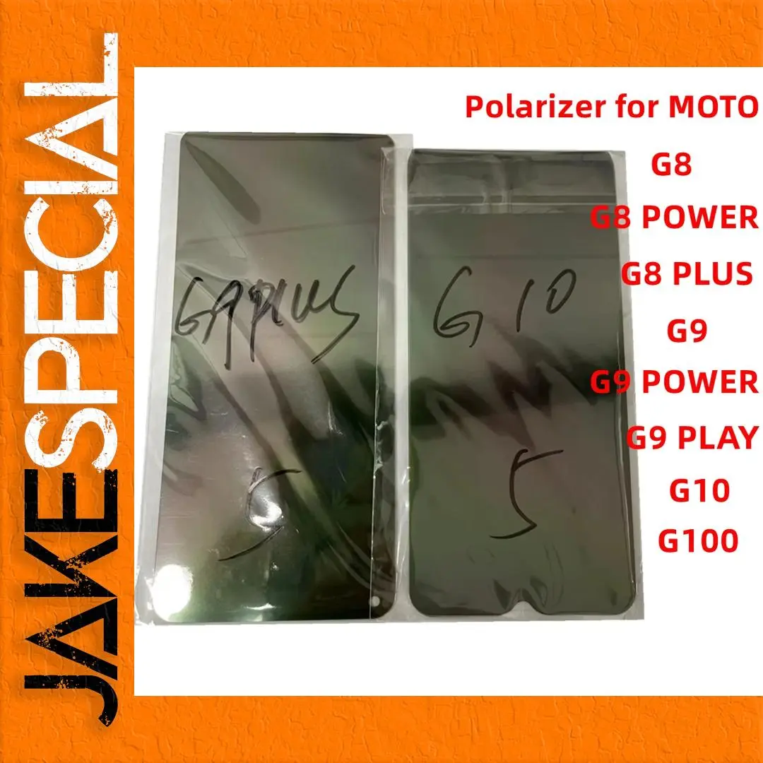 Premium Polarizing Film Set for Motorola Phones 1 Premium Polarizing Film Set for Motorola Phones