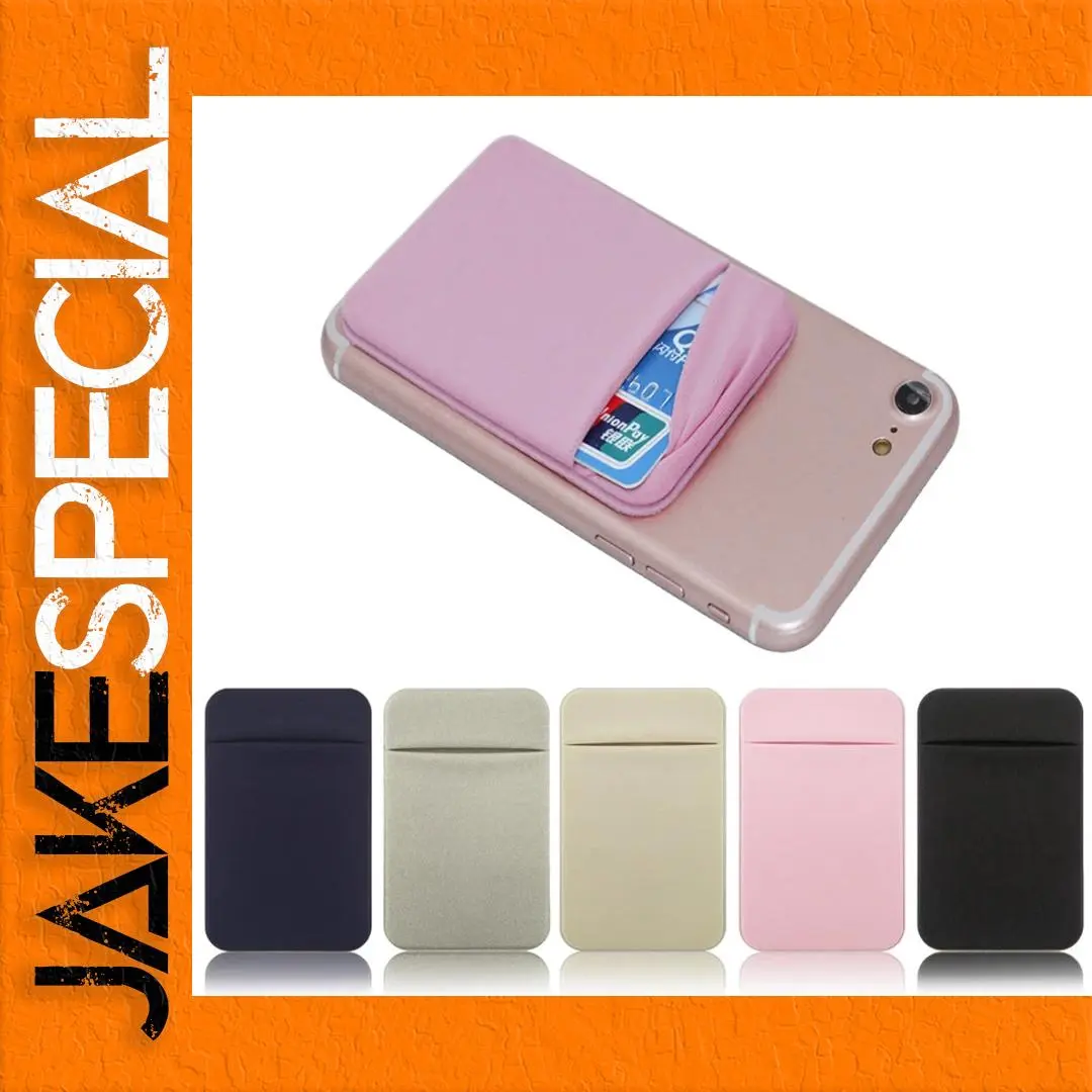 Elastic Stretch Lycra Phone Wallet Case 1 Elastic Stretch Lycra Phone Wallet Case