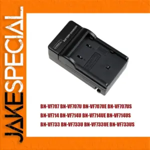 JVC Portable Battery Charger for Multiple Models