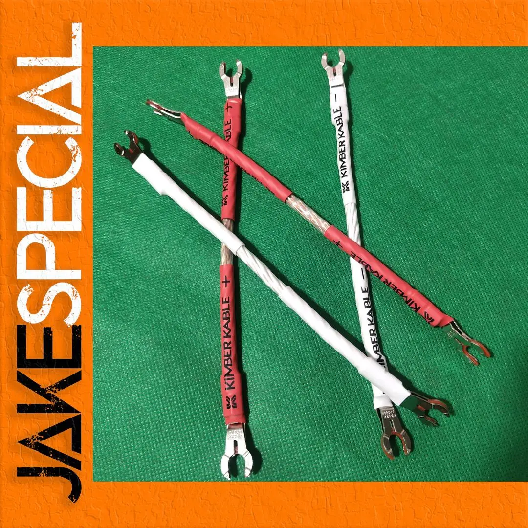 HiFi Audio Jumper Cable Set - 4 Premium Cables 1 HiFi Audio Jumper Cable Set - 4 Premium Cables