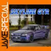 1:32 Scale Diecast Nissan GTR R34 Skyline Model