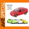 1:36 Scale Diecast Model Car Collection Set