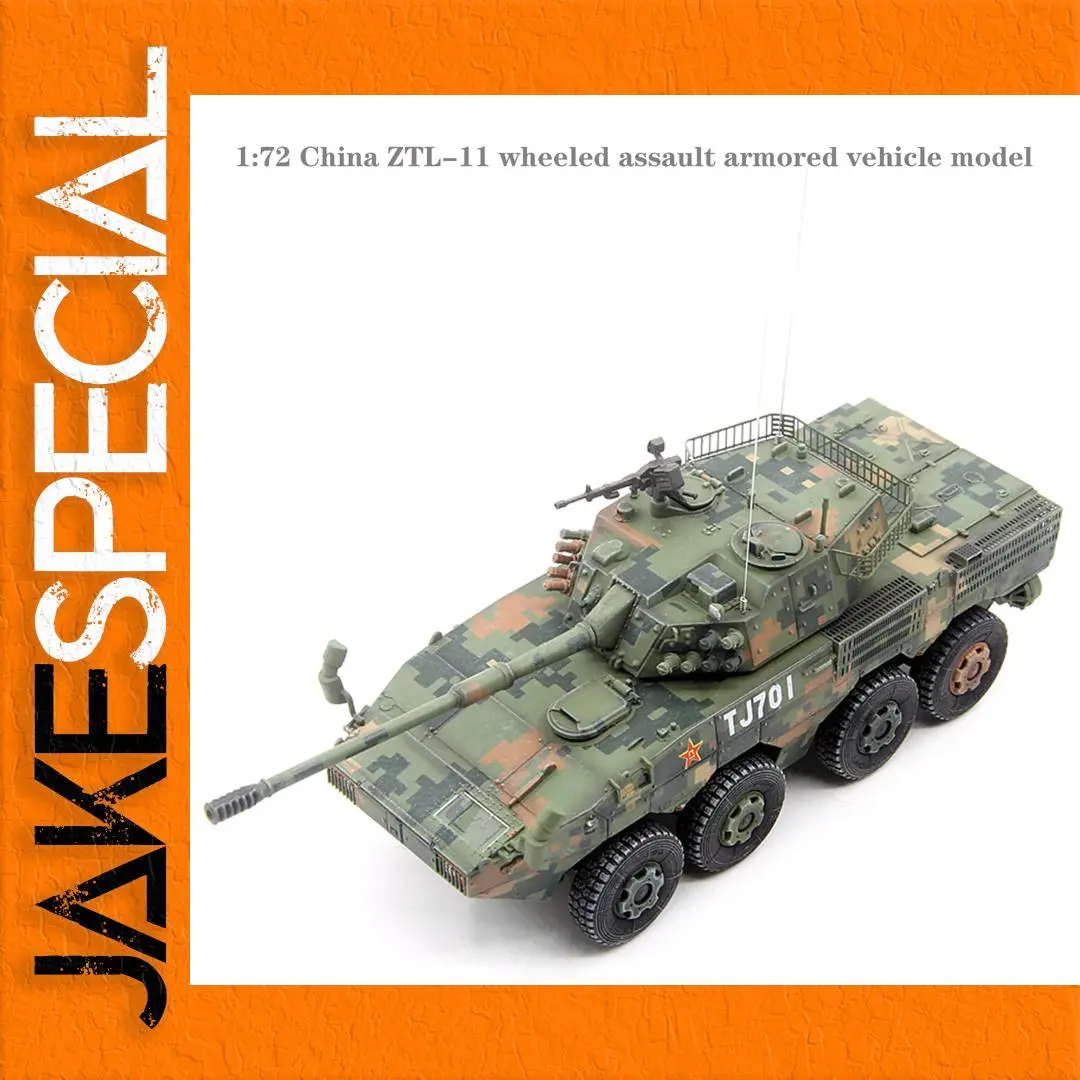 1:72 Scale ZTL-11 Armored Vehicle Model 1 1:72 Scale ZTL-11 Armored Vehicle Model