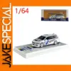 1/64 Scale Mitsubishi Lancer Evo Wagon Model