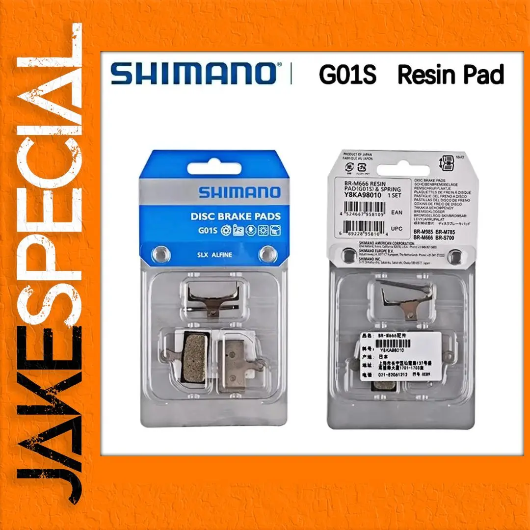 G01S Resin Disc Brake Pads for Shimano 1 G01S Resin Disc Brake Pads for Shimano